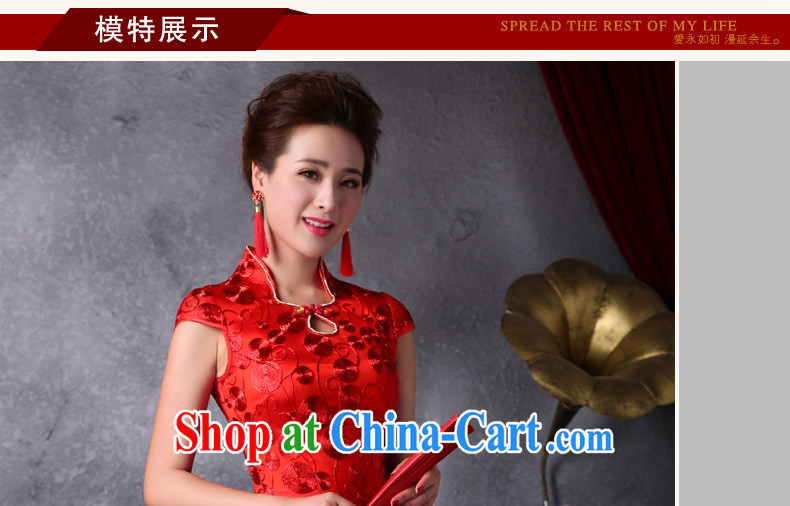 Early spread modern improved bridal dresses 2015 new Korean Beauty graphics thin lace short cheongsam dress uniform toasting red L pictures, price, brand platters! Elections are good character, the national distribution, so why buy now enjoy more preferential! Health