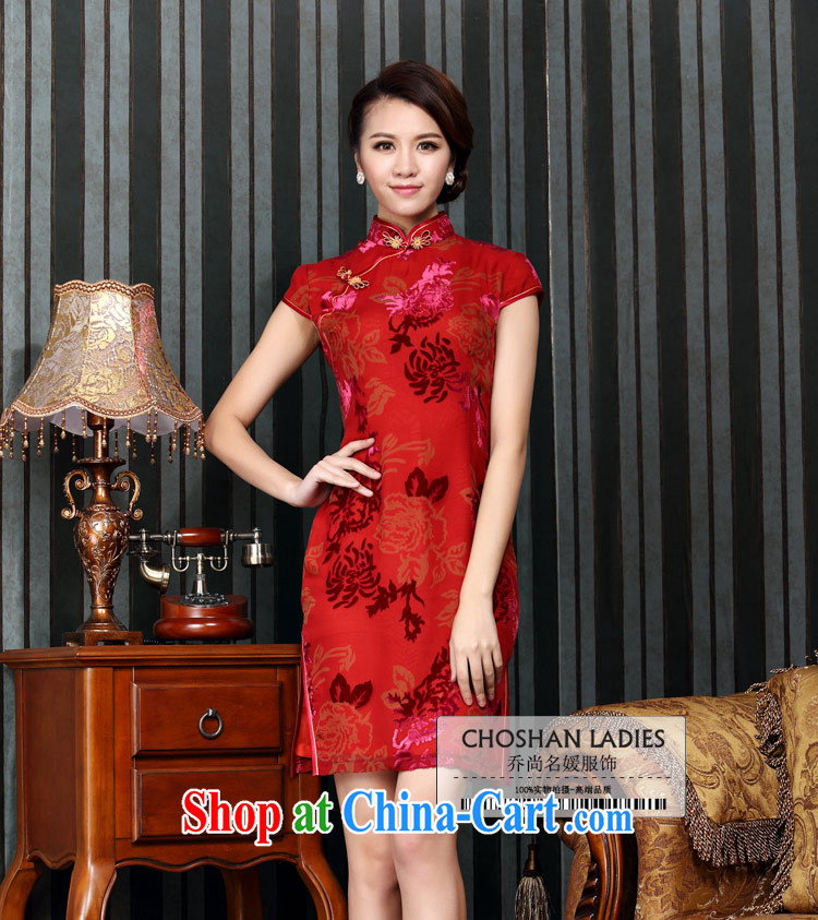 Silk black flower lint-free wedding dresses Banquet exclusive improved summer retro Tang Women's clothes C 14 - 6005 red M (2 feet 1 lumbar) pictures, price, brand platters! Elections are good character, the national distribution, so why buy now enjoy more preferential! Health