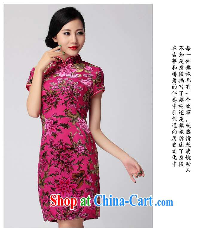 True velvet dress cheongsam dress Banquet exclusive wedding Tang Women's clothes C 822 red XL (2 feet 4 lumbar) pictures, price, brand platters! Elections are good character, the national distribution, so why buy now enjoy more preferential! Health