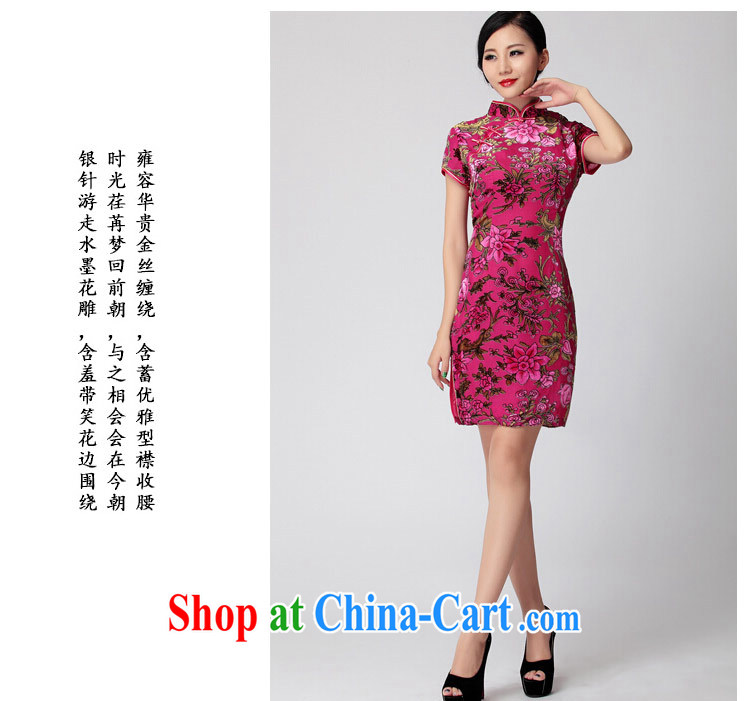 True velvet dress cheongsam dress Banquet exclusive wedding Tang Women's clothes C 822 red XL (2 feet 4 lumbar) pictures, price, brand platters! Elections are good character, the national distribution, so why buy now enjoy more preferential! Health