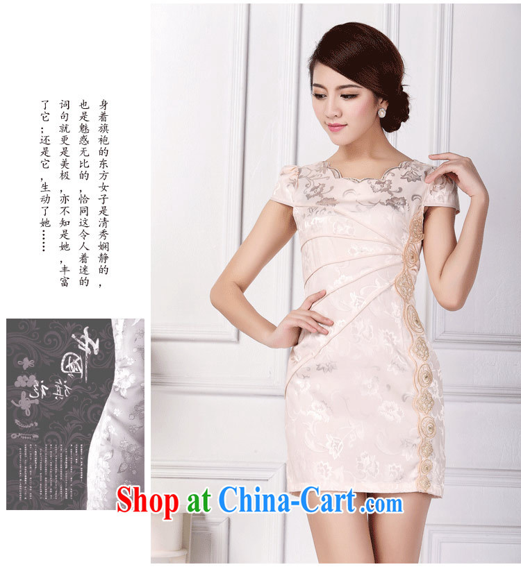 cheongsam dress summer improved Tang Women's clothes embroidered daily short C 1318 champagne color XXL (2 feet 5 lumbar) pictures, price, brand platters! Elections are good character, the national distribution, so why buy now enjoy more preferential! Health