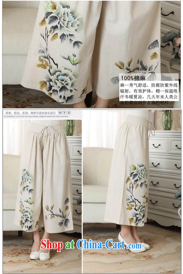 Capital city sprawl, Ms. Tang 9 pants, old thick mother spring and summer with the Code horn wide leg cotton the Chinese Ethnic Wind P 0013 m White L/ 1-foot 85 - 4 feet 2 pictures, price, brand platters! Elections are good character, the national distribution, so why buy now enjoy more preferential! Health