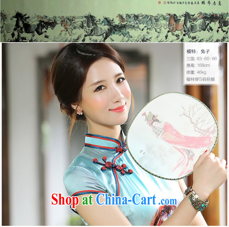 The CYD HO Kwun tong] Creek Hyatt 2015 summer new retro Silk Cheongsam the forklift truck stamp fashion cheongsam dress QD 4522 cyan XXXL pictures, price, brand platters! Elections are good character, the national distribution, so why buy now enjoy more preferential! Health