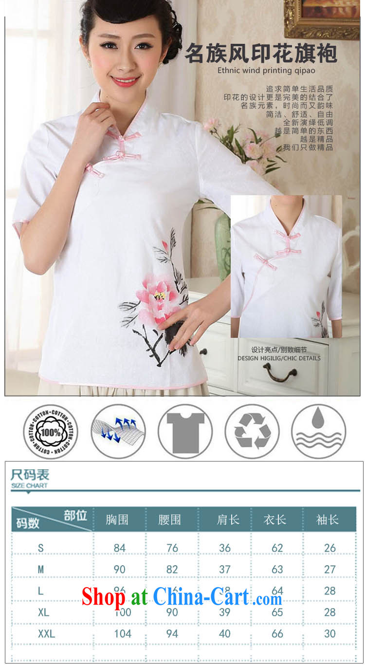Ko Yo vines into exciting and 2015 new spring and summer for the 5 sub-cuff gauze cotton the cheongsam quality Chinese cheongsam shirt A 0056 white 170/XL pictures, price, brand platters! Elections are good character, the national distribution, so why buy now enjoy more preferential! Health
