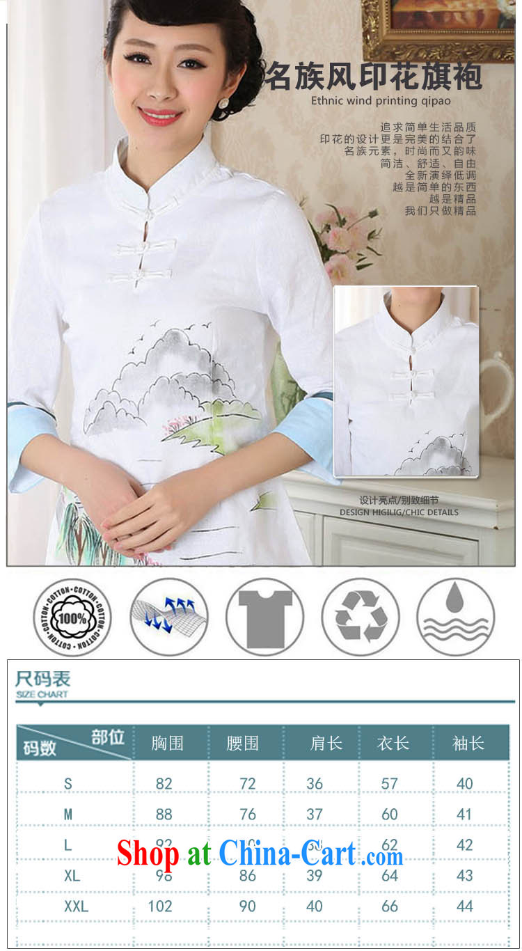 Ko Yo vines into exciting and 2015 new spring and summer for the 7 sub-cuff natural cotton MA the cheongsam quality Chinese shirt A 0060 white 155/S pictures, price, brand platters! Elections are good character, the national distribution, so why buy now enjoy more preferential! Health