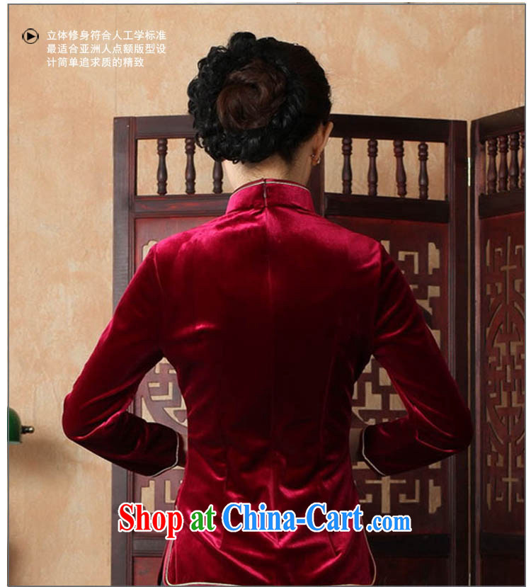 Ko Yo Mephidross 201 colorful new Spring Summer classic, short-sleeved velvet cheongsam Chinese-tie Chinese T-shirt A 0064 deep red 180/3 XL pictures, price, brand platters! Elections are good character, the national distribution, so why buy now enjoy more preferential! Health