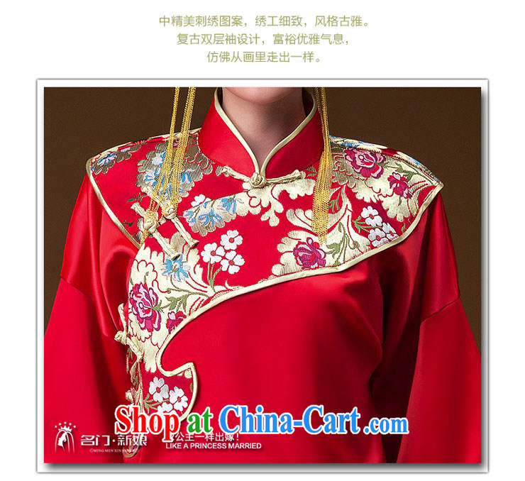 The bride's 2015 new show reel Service Manual embroidery Peony show groups serve two piece set with 659 qipao XS pictures, price, brand platters! Elections are good character, the national distribution, so why buy now enjoy more preferential! Health