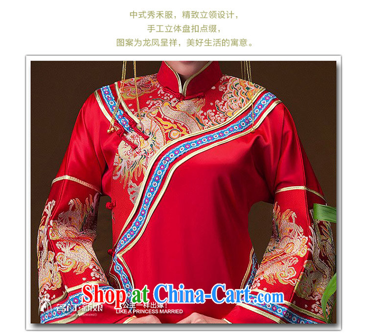 The bride's 2015 new bridal show kimono wedding dresses classic wedding dress hand embroidery 658 XS pictures, price, brand platters! Elections are good character, the national distribution, so why buy now enjoy more preferential! Health