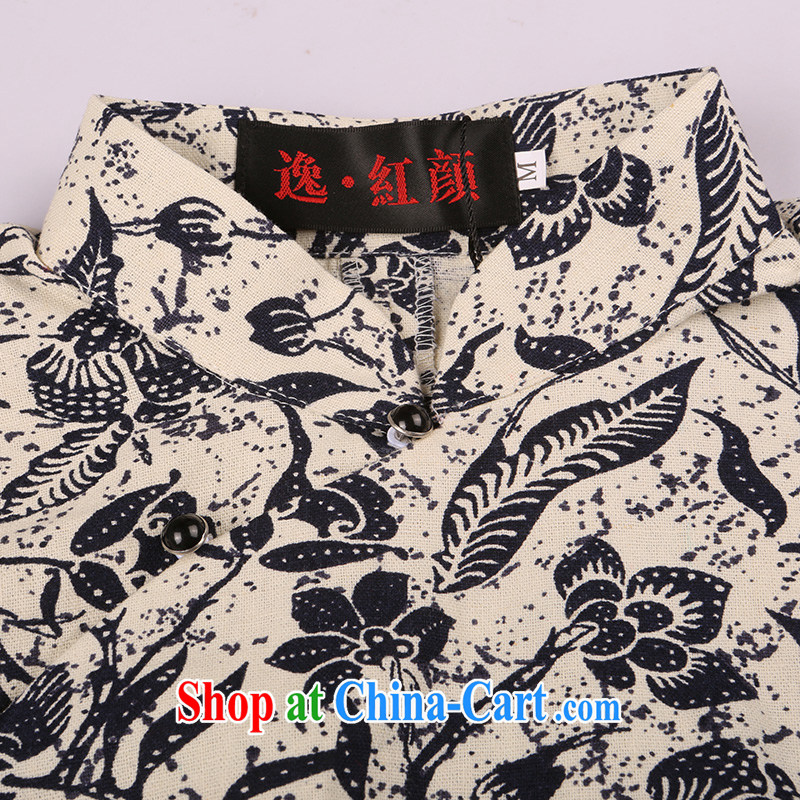 The proverbial hero once and for all -- Ja, Tang Women's clothes dresses summer T-shirt outfit improved stylish T-shirt cotton Ma ethnic wind Chinese lady blue 2 XL, fatally jealous once and for all, and, on-line shopping