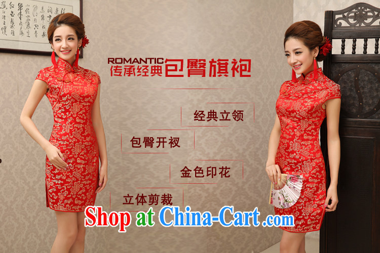 Rain is still clothing bridal wedding dresses wedding dresses 2015 new summer red stylish improved traditional marriage toast clothing short skirt QP 497 red XL pictures, price, brand platters! Elections are good character, the national distribution, so why buy now enjoy more preferential! Health