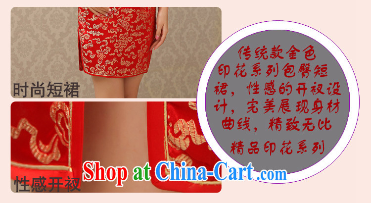 Rain is still clothing bridal wedding dresses wedding dresses 2015 new summer red stylish improved traditional marriage toast clothing short skirt QP 497 red XL pictures, price, brand platters! Elections are good character, the national distribution, so why buy now enjoy more preferential! Health