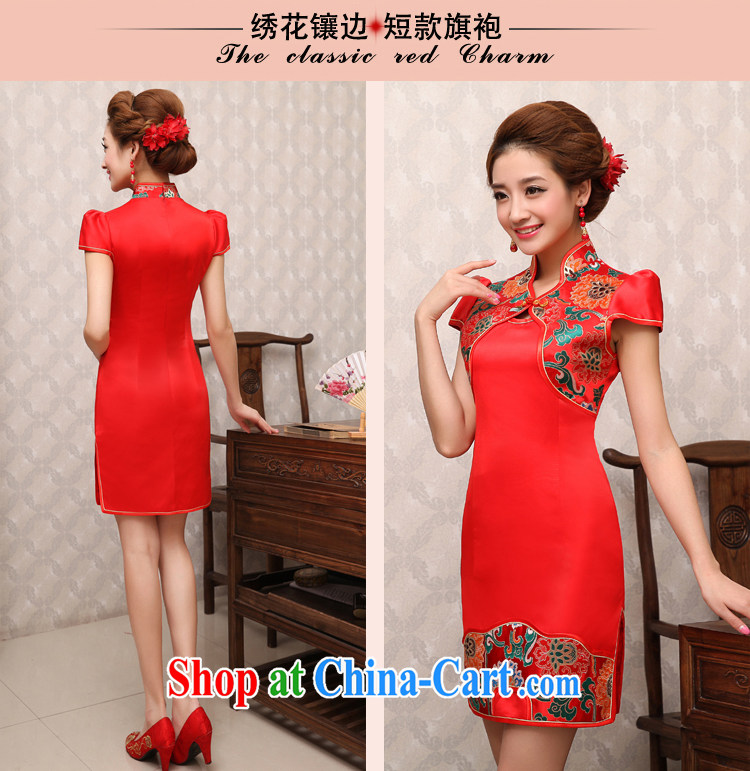 Rain is still Yi New 2015 summer dresses bridal improved stylish red short-sleeved beauty graphics thin Chinese wedding dress toast QP serving 494 red XL pictures, price, brand platters! Elections are good character, the national distribution, so why buy now enjoy more preferential! Health