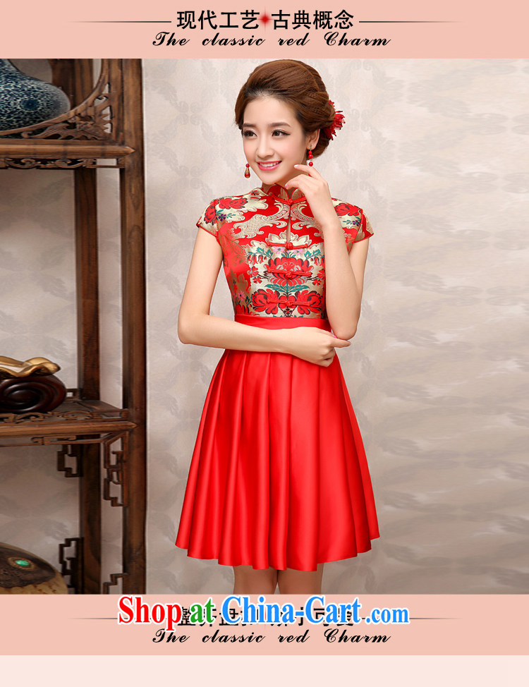 Rain is still clothing wedding dresses 2015 summer new marriages Chinese wedding red bows service back to the hotel door dresses QP 498 gold patterned S pictures, price, brand platters! Elections are good character, the national distribution, so why buy now enjoy more preferential! Health