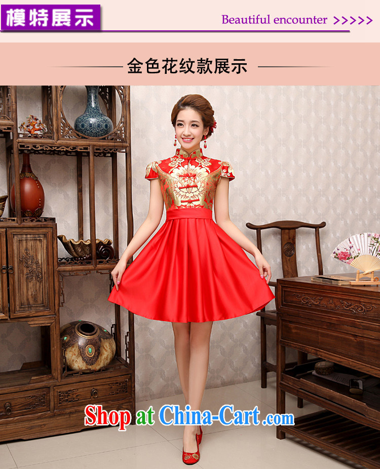 Rain is still clothing wedding dresses 2015 summer new marriages Chinese wedding red bows service back to the hotel door dresses QP 498 gold patterned S pictures, price, brand platters! Elections are good character, the national distribution, so why buy now enjoy more preferential! Health