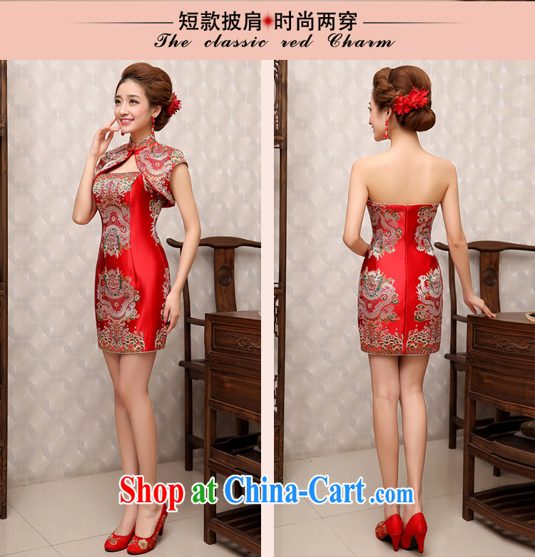 Rain is still Yi 2015 summer uniform toast wedding red bridal gown marriage improved sexy package and qipao package QP 479 red XL pictures, price, brand platters! Elections are good character, the national distribution, so why buy now enjoy more preferential! Health