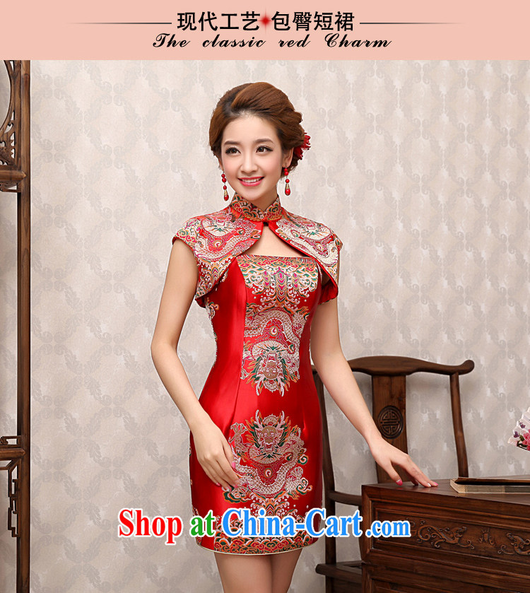 Rain is still Yi 2015 summer uniform toast wedding red bridal gown marriage improved sexy package and qipao package QP 479 red XL pictures, price, brand platters! Elections are good character, the national distribution, so why buy now enjoy more preferential! Health