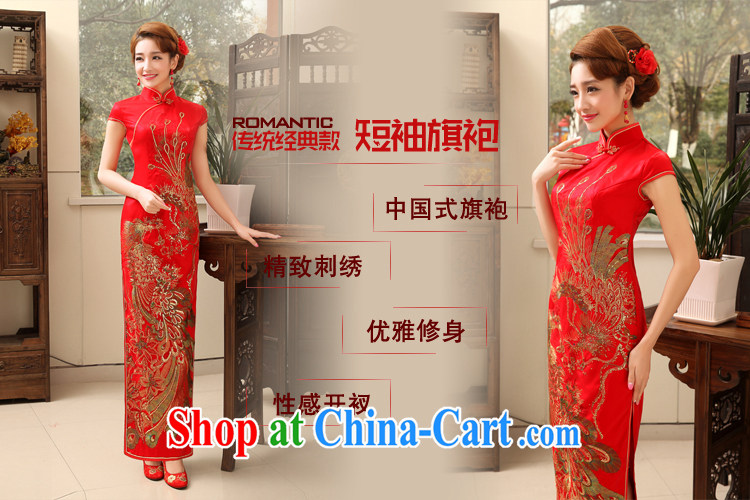 Rain Coat yet traditional bridal dresses Red Beauty, Video thin improved retro toast clothing beauty and stylish wedding dresses QP 475 red XL pictures, price, brand platters! Elections are good character, the national distribution, so why buy now enjoy more preferential! Health