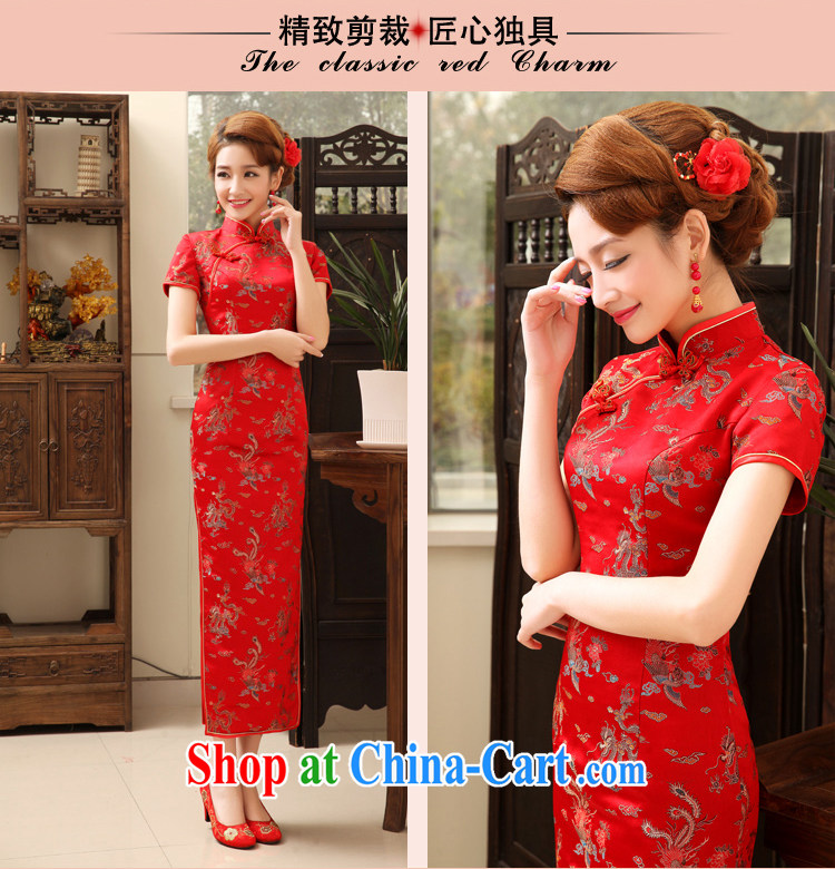 Rain is still Yi marriages long cheongsam high on the truck beauty dress classic embroidered uniforms etiquette serving the hotel concierge service toast clothing qipao QP 474 dark red XL pictures, price, brand platters! Elections are good character, the national distribution, so why buy now enjoy more preferential! Health
