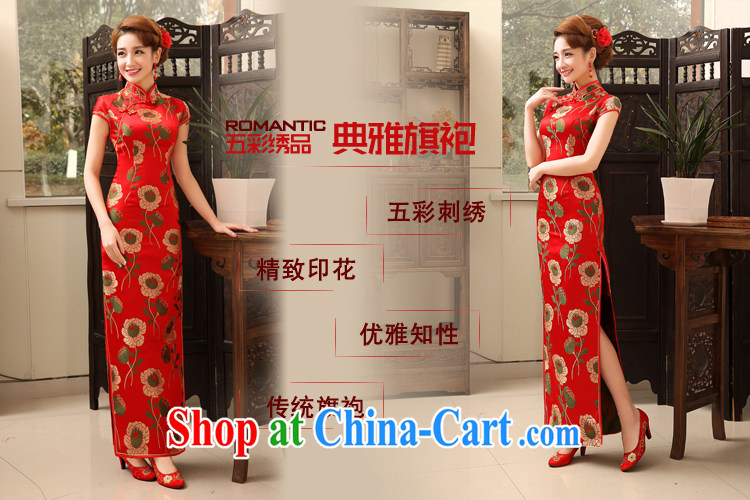 Rain is still clothing bridal wedding dresses wedding dresses red long dresses retro improved bows Service Bridal cheongsam dress QP 472 red L pictures, price, brand platters! Elections are good character, the national distribution, so why buy now enjoy more preferential! Health