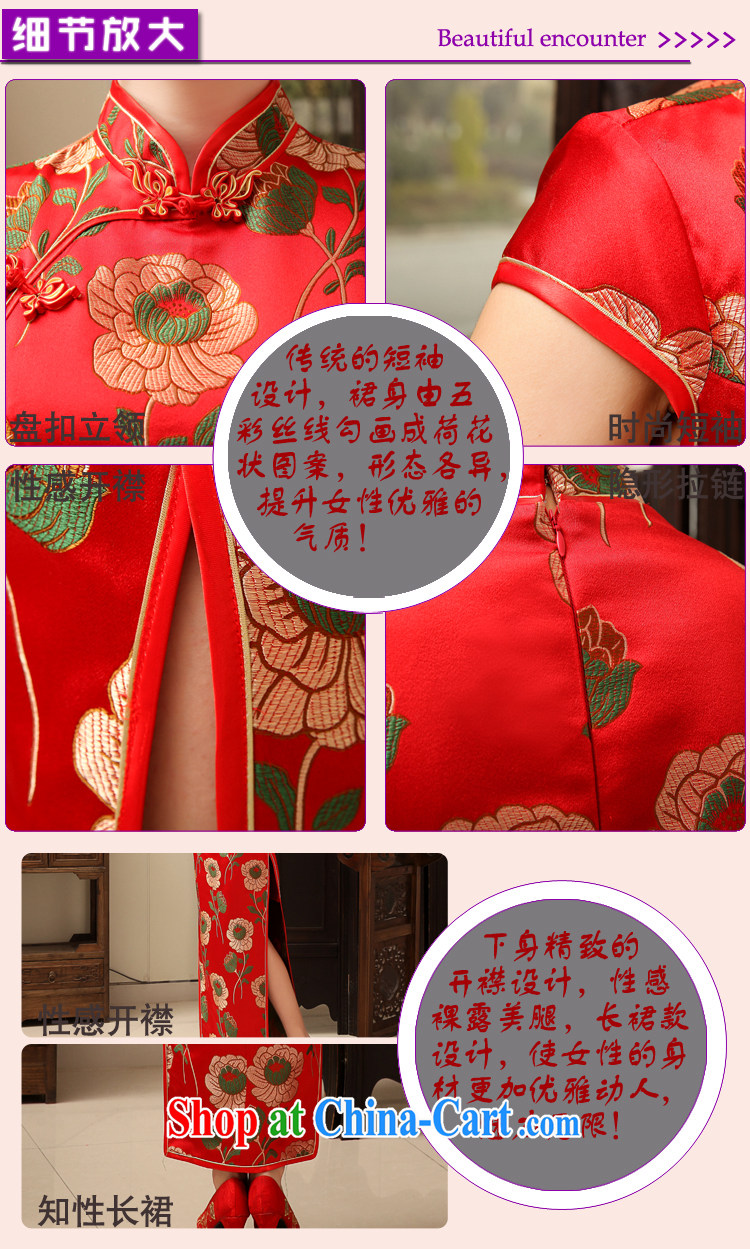 Rain is still clothing bridal wedding dresses wedding dresses red long dresses retro improved bows Service Bridal cheongsam dress QP 472 red L pictures, price, brand platters! Elections are good character, the national distribution, so why buy now enjoy more preferential! Health