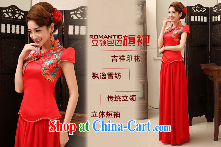Rain is still Yi 2015 spring bridal wedding dress stylish and elegant short-sleeved red bows Kit 7 sleeveless cheongsam dress Kit QP 469 red short-sleeved XL pictures, price, brand platters! Elections are good character, the national distribution, so why buy now enjoy more preferential! Health
