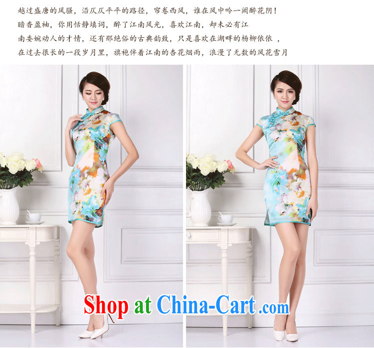 Emulation Silk Cheongsam dress summer improved Tang Women's clothes, short, original ethnic wind C 422 blue XXL (2 feet 5 lumbar) pictures, price, brand platters! Elections are good character, the national distribution, so why buy now enjoy more preferential! Health