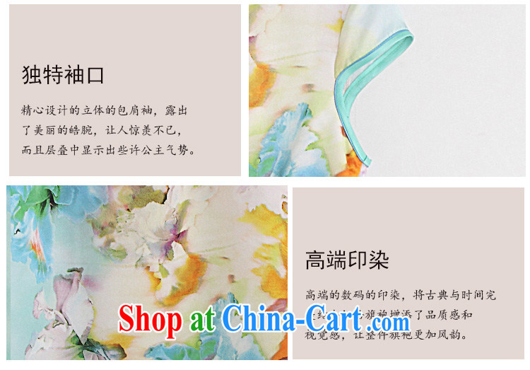 Emulation Silk Cheongsam dress summer improved Tang Women's clothes, short, original ethnic wind C 422 blue XXL (2 feet 5 lumbar) pictures, price, brand platters! Elections are good character, the national distribution, so why buy now enjoy more preferential! Health