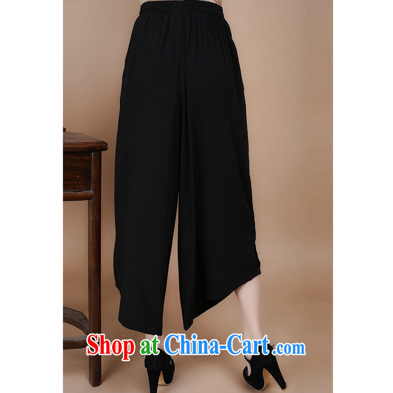 Forest narcissus 2014 spring and summer new embroidered Elasticated waist loose the code Chinese pant FGR - B 210 black XXXL, forest narcissus (SenLinShuiXian), online shopping