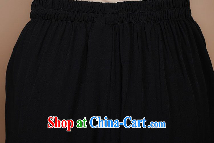 Forest narcissus 2014 spring and summer new embroidered Elasticated waist loose the code Chinese pant FGR - B 210 black XXXL pictures, price, brand platters! Elections are good character, the national distribution, so why buy now enjoy more preferential! Health
