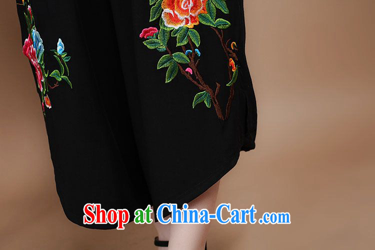 Forest narcissus 2014 spring and summer new embroidered Elasticated waist loose the code Chinese pant FGR - B 210 black XXXL pictures, price, brand platters! Elections are good character, the national distribution, so why buy now enjoy more preferential! Health
