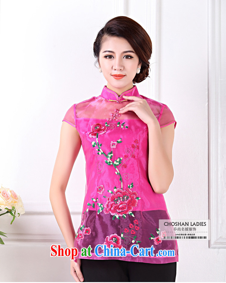 Summer Chinese Embroidery, T-shirt dance performances serving Chinese Ethnic Wind improved C of 451 red XL pictures, price, brand platters! Elections are good character, the national distribution, so why buy now enjoy more preferential! Health
