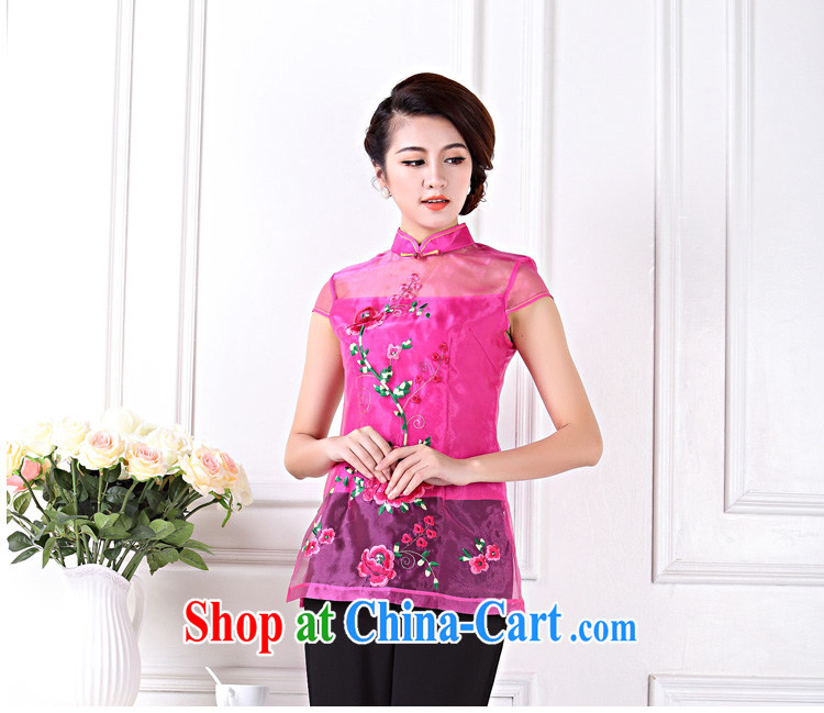 Summer Chinese Embroidery, T-shirt dance performances serving Chinese Ethnic Wind improved C of 451 red XL pictures, price, brand platters! Elections are good character, the national distribution, so why buy now enjoy more preferential! Health