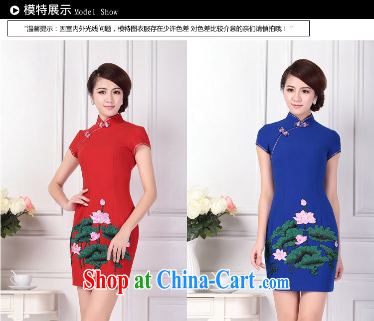 Summer improved short cheongsam dress embroidered fashion beauty Chinese female dresses C 431 green XL (2 feet 3 lumbar) pictures, price, brand platters! Elections are good character, the national distribution, so why buy now enjoy more preferential! Health