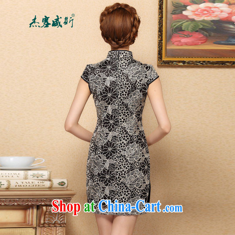 Jessup, new summer improved stylish lace cheongsam dress high-end elegant lace cheongsam dress #979 figure XXL, Jessup, and shopping on the Internet