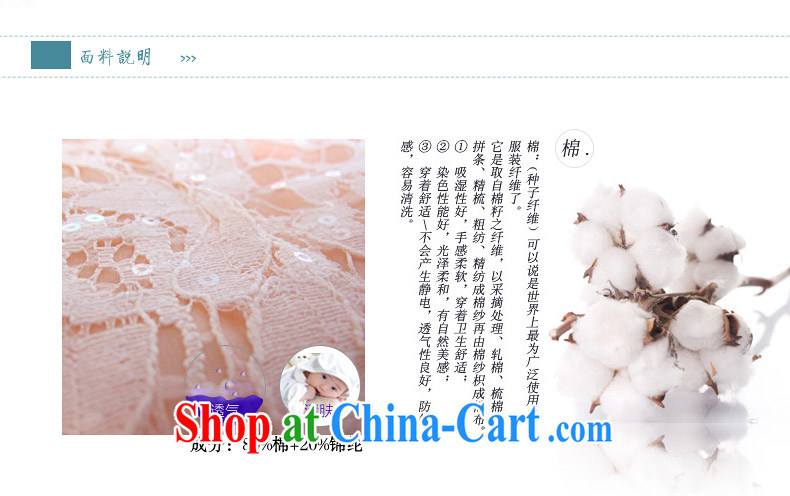 And, in accordance with new, cuff dress spring and summer retro improved fashion cheongsam dress beauty graphics thin elegant 2015 pink cuff in XL pictures, price, brand platters! Elections are good character, the national distribution, so why buy now enjoy more preferential! Health