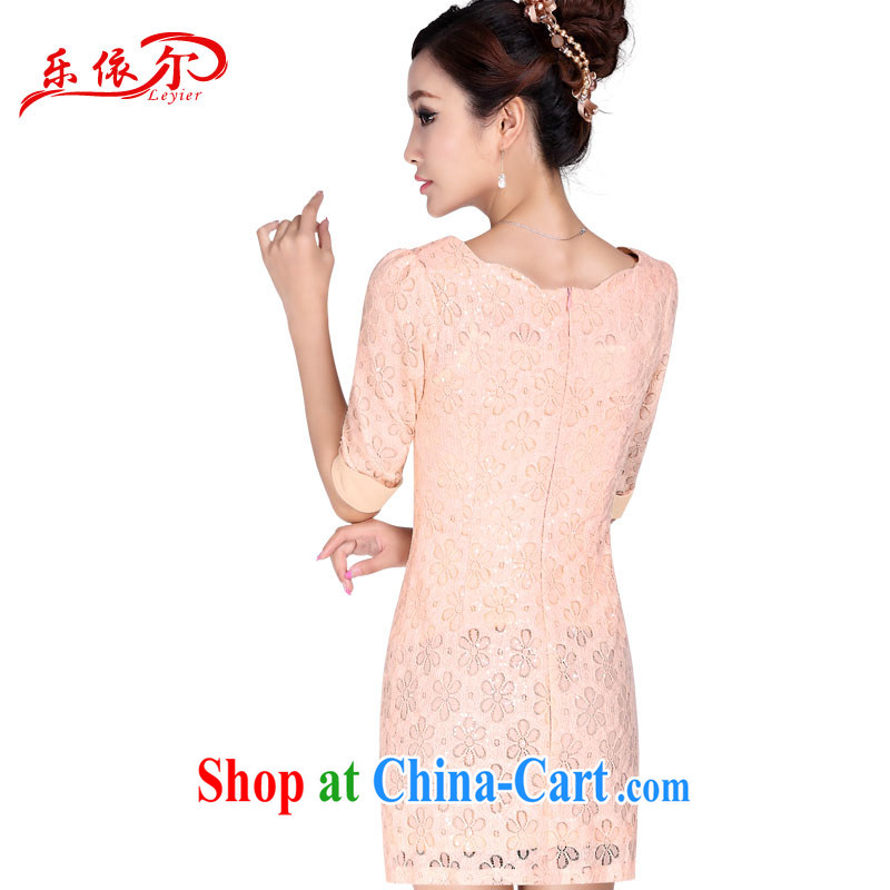 And, in accordance with new sleeves, dresses spring and summer retro improved fashion cheongsam dress beauty graphics thin and elegant 2015 pink in XL cuff, in accordance with (leyier), shopping on the Internet