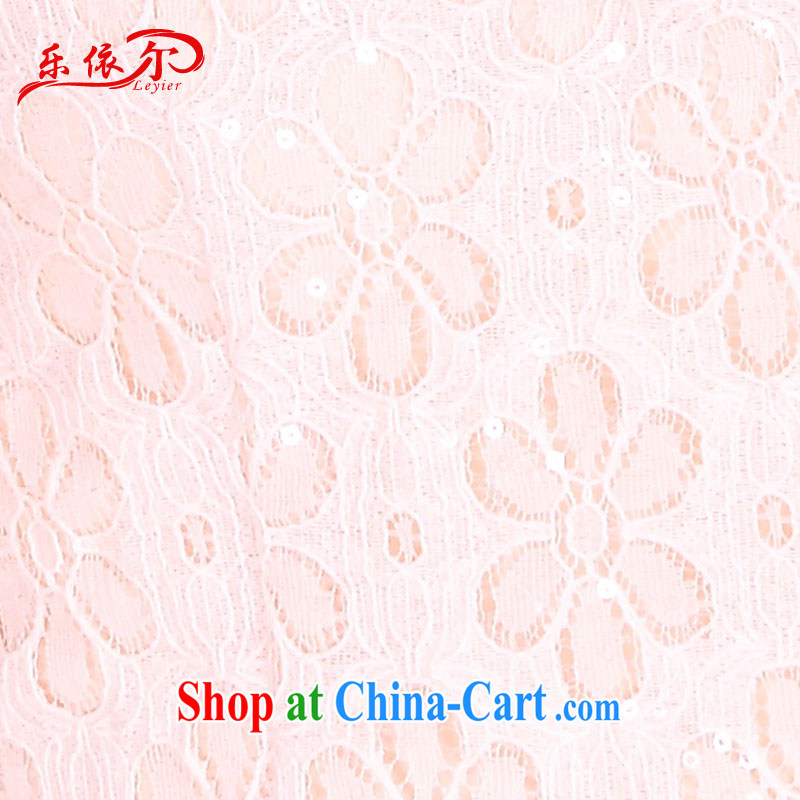 And, in accordance with new sleeves, dresses spring and summer retro improved fashion cheongsam dress beauty graphics thin and elegant 2015 pink in XL cuff, in accordance with (leyier), shopping on the Internet