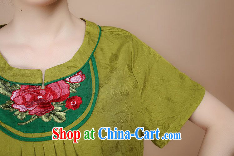 Forest narcissus 2014 spring and summer new loose the code mom with stamp duty round-collar short-sleeve shirt T FGR - A 9818 green XXXL pictures, price, brand platters! Elections are good character, the national distribution, so why buy now enjoy more preferential! Health