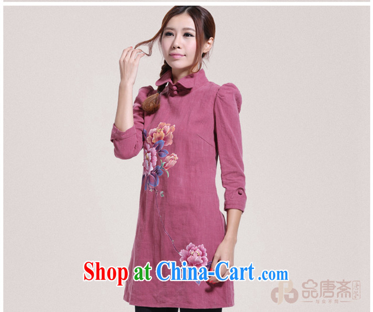 Mr Henry Tang, Id al-Fitr hand painted Ethnic Wind cotton Ma loose Chinese picture color XXL pictures, price, brand platters! Elections are good character, the national distribution, so why buy now enjoy more preferential! Health
