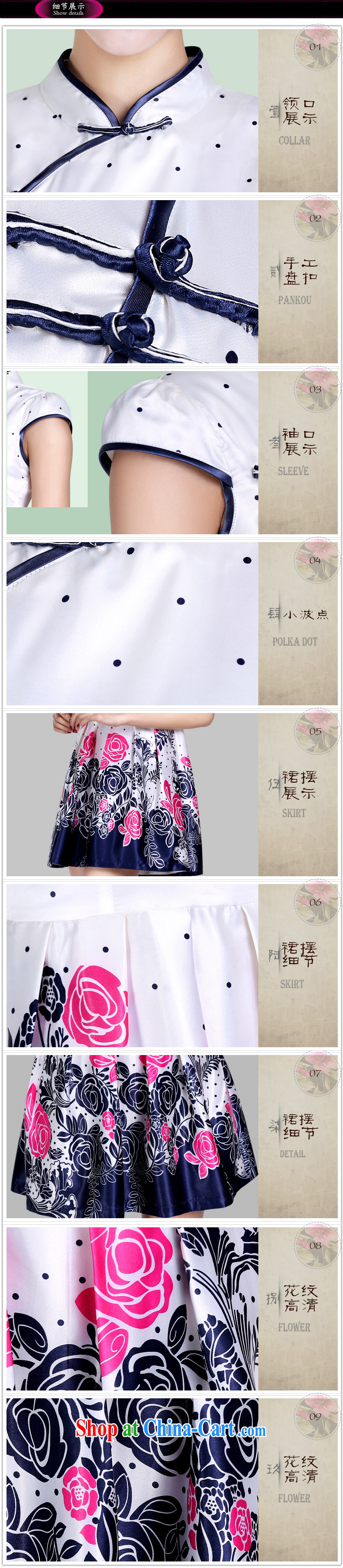 And in summer, the cheongsam dress retro improved cheongsam short, elegant beauty big girl dresses white purple S pictures, price, brand platters! Elections are good character, the national distribution, so why buy now enjoy more preferential! Health