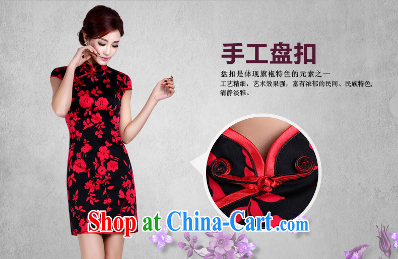 And, in accordance with antique, stamp duty paid goods hand-tie elegant classic cheongsam women 2015 summer short-sleeved short red XXL pictures, price, brand platters! Elections are good character, the national distribution, so why buy now enjoy more preferential! Health