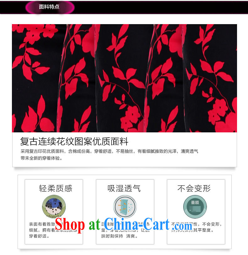 And, in accordance with antique, stamp duty paid goods hand-tie elegant classic cheongsam women 2015 summer short-sleeved short red XXL pictures, price, brand platters! Elections are good character, the national distribution, so why buy now enjoy more preferential! Health