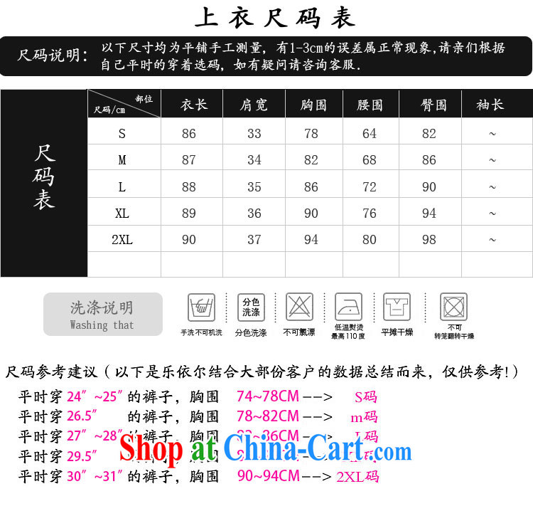 And, in accordance with new summer the cheongsam dress girls embroidery improved cheongsam short daily retro dresses 2015 counters and leave a compensable 100 white XXL pictures, price, brand platters! Elections are good character, the national distribution, so why buy now enjoy more preferential! Health