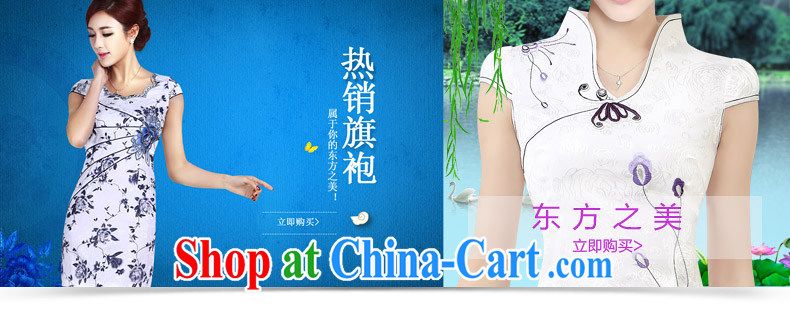 And, in accordance with spring and summer short sleeve cheongsam dress short, improved cheongsam dress retro beauty and elegant everyday dress graduation gatherings, the mandatory a qipao dresses white XXL pictures, price, brand platters! Elections are good character, the national distribution, so why buy now enjoy more preferential! Health