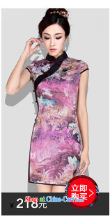 And, in accordance with spring and summer short sleeve cheongsam dress short, improved cheongsam dress retro beauty and elegant everyday dress graduation gatherings, the mandatory a qipao dresses white XXL pictures, price, brand platters! Elections are good character, the national distribution, so why buy now enjoy more preferential! Health