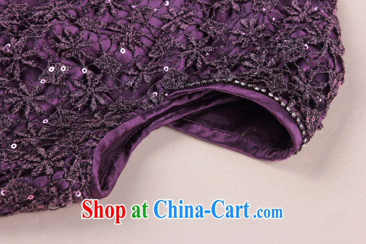 Jessup, new, manually set drill improved cheongsam elegant and stylish water-soluble lace cheongsam dress #992 purple XXXL pictures, price, brand platters! Elections are good character, the national distribution, so why buy now enjoy more preferential! Health