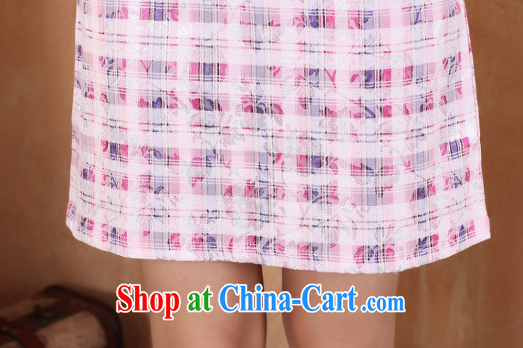 Take the 2014 new summer, for grid National wind improved version short-sleeved, long cotton robes W 2335 - 1 white L pictures, price, brand platters! Elections are good character, the national distribution, so why buy now enjoy more preferential! Health