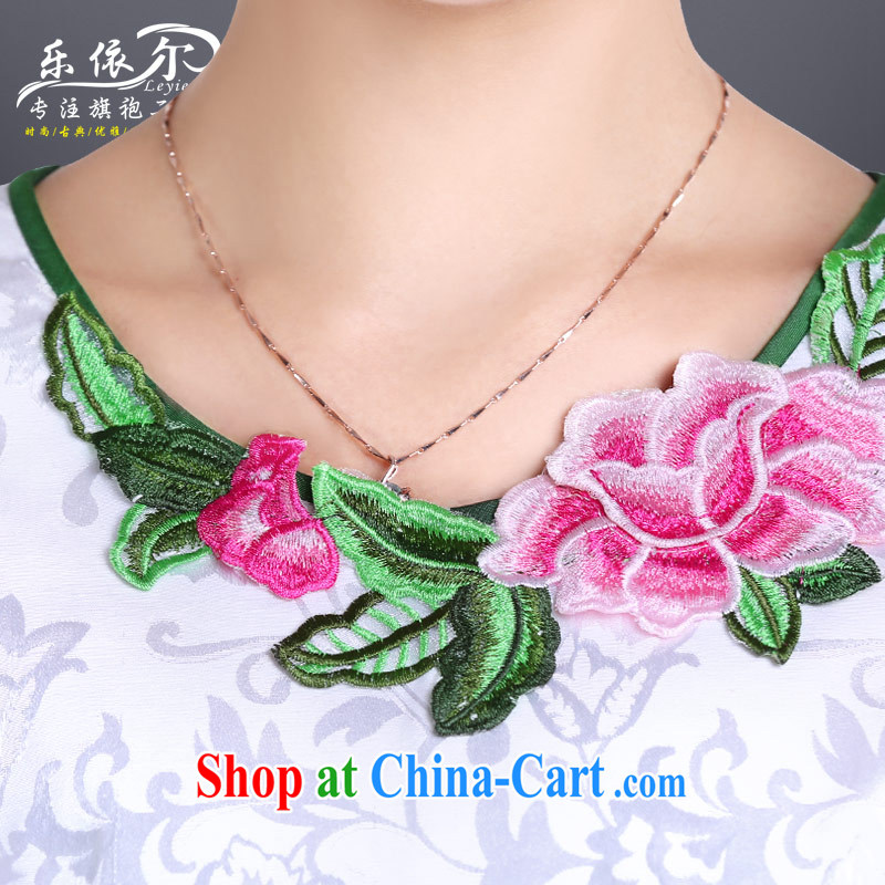 And, in accordance with an elegant embroidered dresses cheongsam dress female beauty, long dresses and stylish sexy retro white XL, in accordance with (leyier), and, on-line shopping