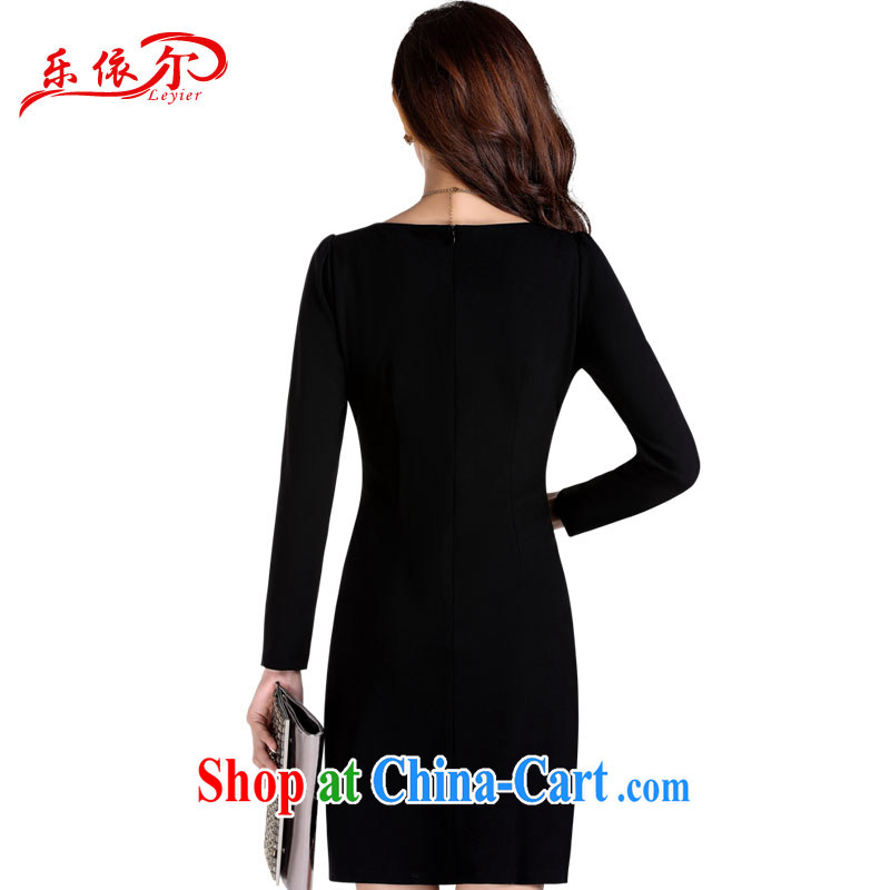 And, in Spring and Autumn and retro dresses beauty and elegant embroidered long-sleeved dresses and stylish ethnic wind cheongsam dress suit S, in accordance with (leyier), online shopping
