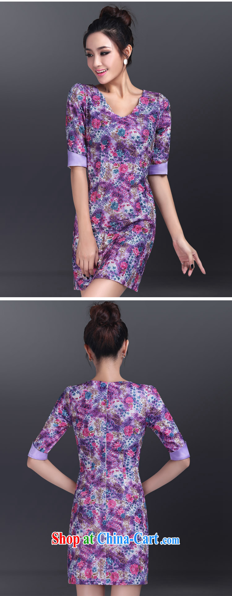 And, according to the 2015 summer fashion short-sleeved dresses and elegant floral personalized thin dresses light purple S pictures, price, brand platters! Elections are good character, the national distribution, so why buy now enjoy more preferential! Health
